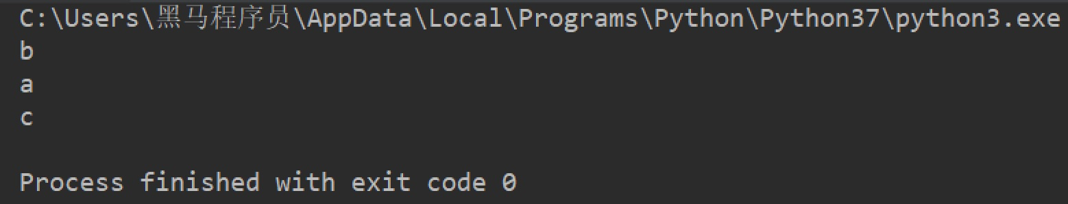 image-20190129174231104