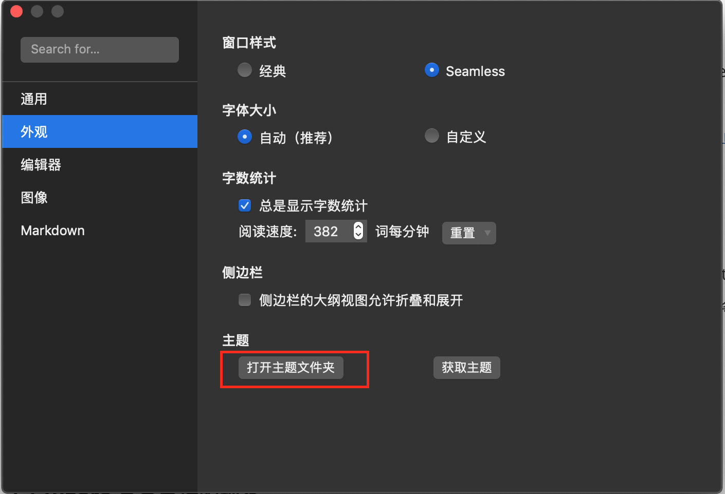 图片描述