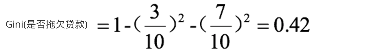 image-20190305171008025