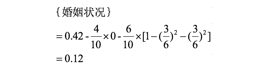 image-20190214131302969