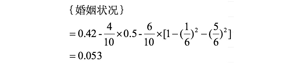 image-20190214131353254