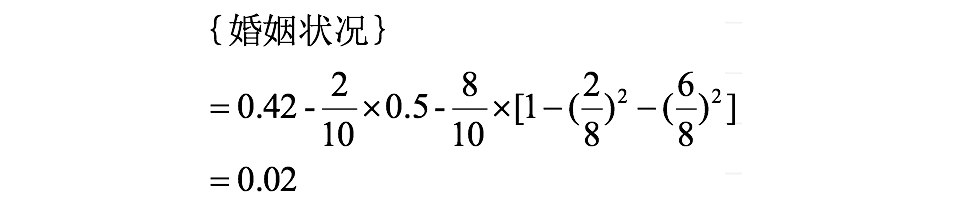 image-20190214131444462